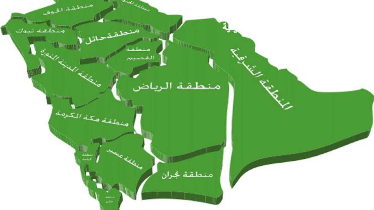 اوفر دوز جازان