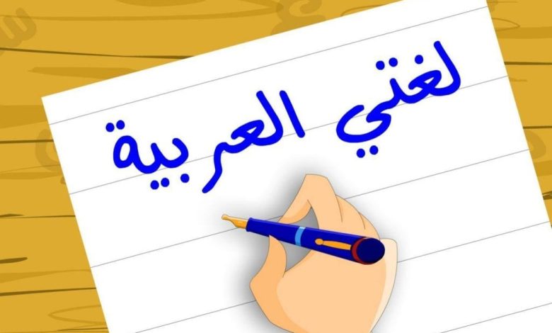 اسماء المعربه من الاشاره من أسماء