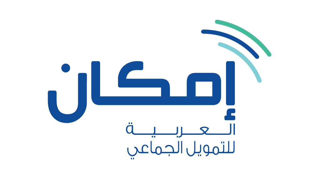 شركة إمكان للتمويل الراجحي تسجيل الدخول - مجلة محطات